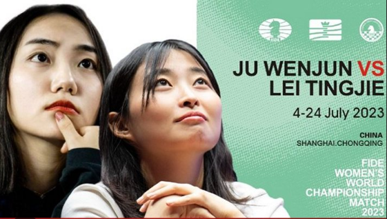 Women’s World Chess Championship